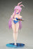 Azur Lane - Louisville: An Order of Dreams Ver. - PVC Statue 1/7 (26 cm)