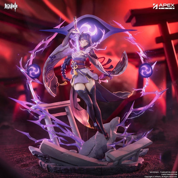 Genshin Impact - Raiden Shogun: Plane of Euthymia Ver. - PVC Figur 1/7 (36 cm)