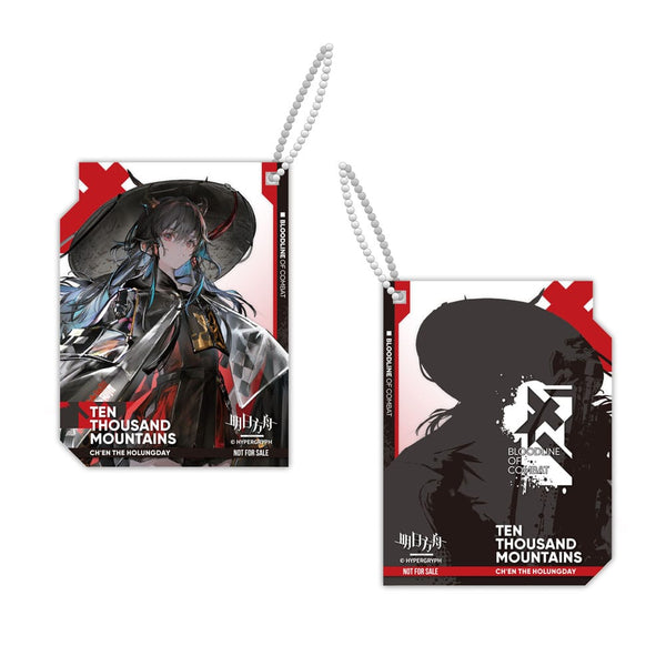 Arknights - Ch'en: The Holungday Ten Thousand Mountains Ver. - 1/7 PVC figur