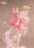 files/x_apex59521_m.jpg