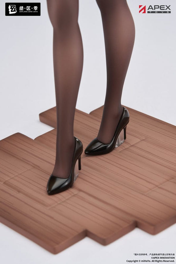 Zenless Zone Zero - Tsukishiro Yanagi: Rest Awhile Ver. - PVC Statue 1/8 (23 cm)