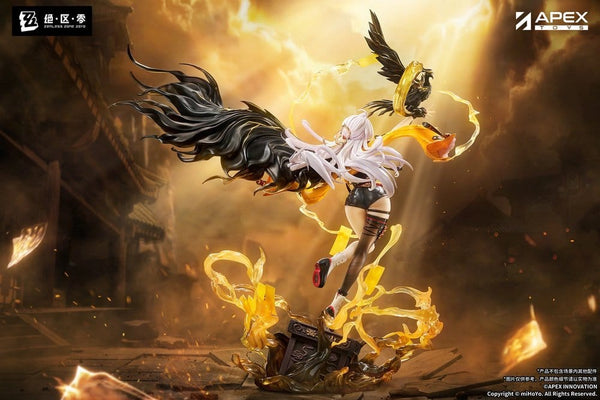 Zenless Zone Zero - Yixuan: Lonely Wayfarer Beyond Ver. - PVC Figur 1/7 (46 cm)