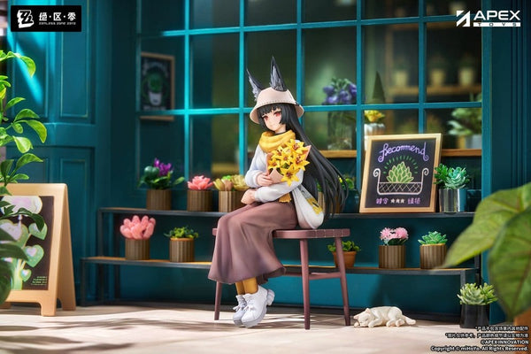 Zenless Zone Zero - Hoshimi Miyabi: Akatsuki Ver. - Limpie Serie PVC Figur 1/8 (19 cm)