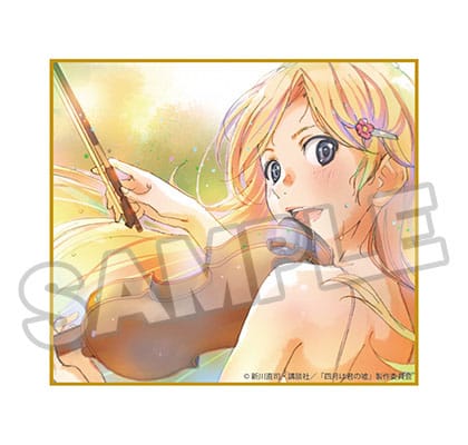 Your Lie in April - Kaori Miyazono: Again Ver. - Statue 1/7 (21 cm)