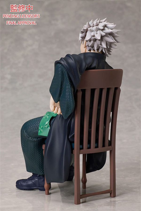 Kimetsu no Yaiba - Shinazugawa Sanemi - PVC figur