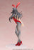 files/x_apx96893_d.jpg