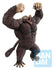 Dragon Ball Z: The Chronicle of Goku - Son Goku: Great Ape Ver. - Ichibansho Sofvics PVC Statue (26 cm)
