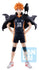 Haikyu!! - Shoyo Hinata: The Future of Karasuno Ver. - Ichibansho PVC Figur (16 cm)