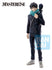 Jujutsu Kaisen - Yuta Okkotsu: 5th Anniversary Final! Ver. - Ichibansho Masterlise PVC Figur (24 cm)