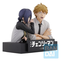 Chainsaw Man - The Movie - Denji & Reze: Reze Arc Ichibansho Ver. - PVC Figur (12 cm)