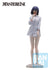 Chainsaw Man - The Movie - Reze: Reze Arc Ichibansho Masterlise Ver. - PVC Figur (22 cm)