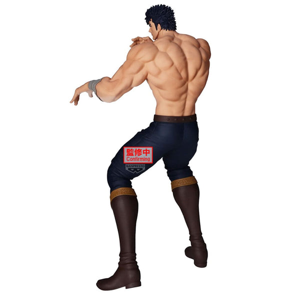 Fist Of The North Star - Kenshiro - Grandista PVC Statue (26 cm)