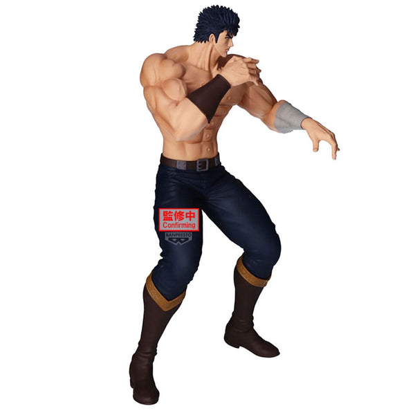 Fist Of The North Star - Kenshiro - Grandista PVC Statue (26 cm)