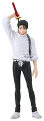 Jujutsu Kaisen - Yuta Okkotsu: King of Artist Ver. - PVC Figur (26 cm)