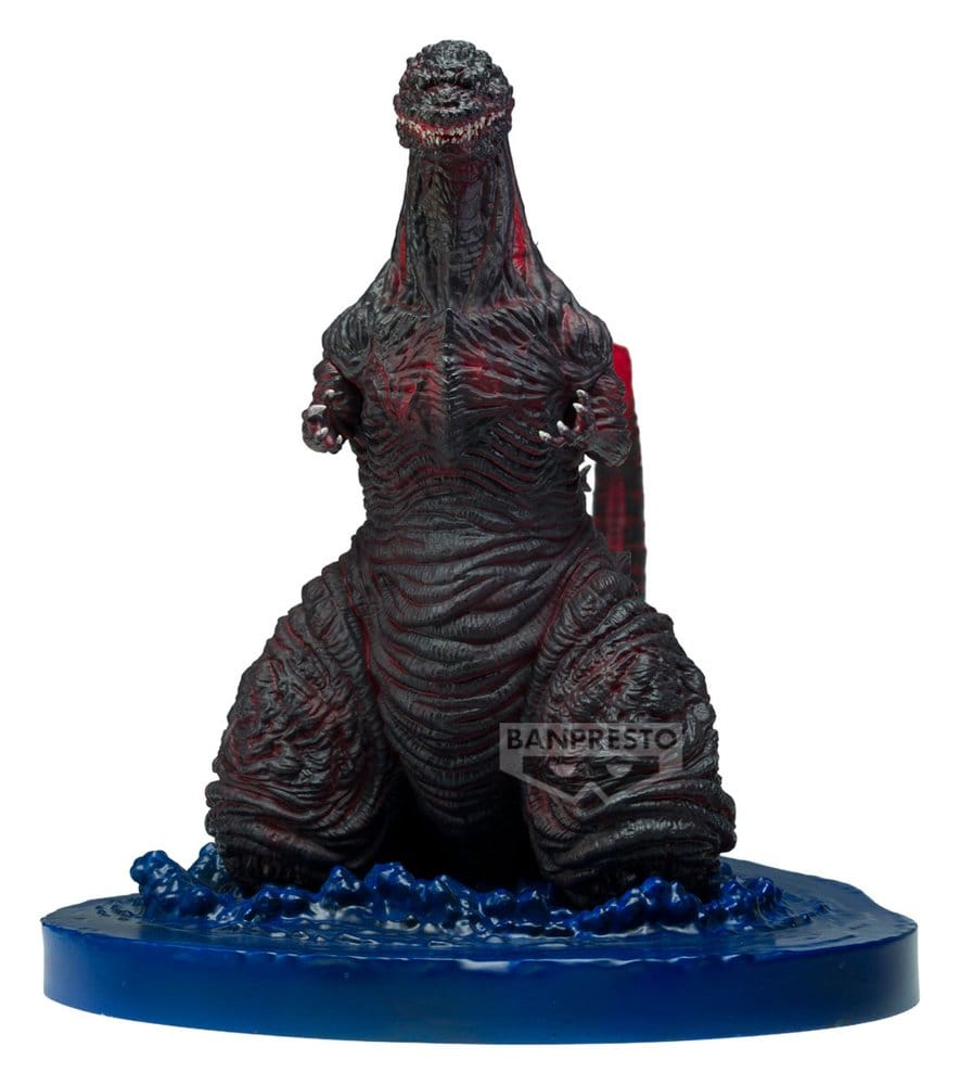Shin Godzilla - Godzilla (2016) 4th Form: Come Ashore Image Ver. - PVC Figur (11 cm)