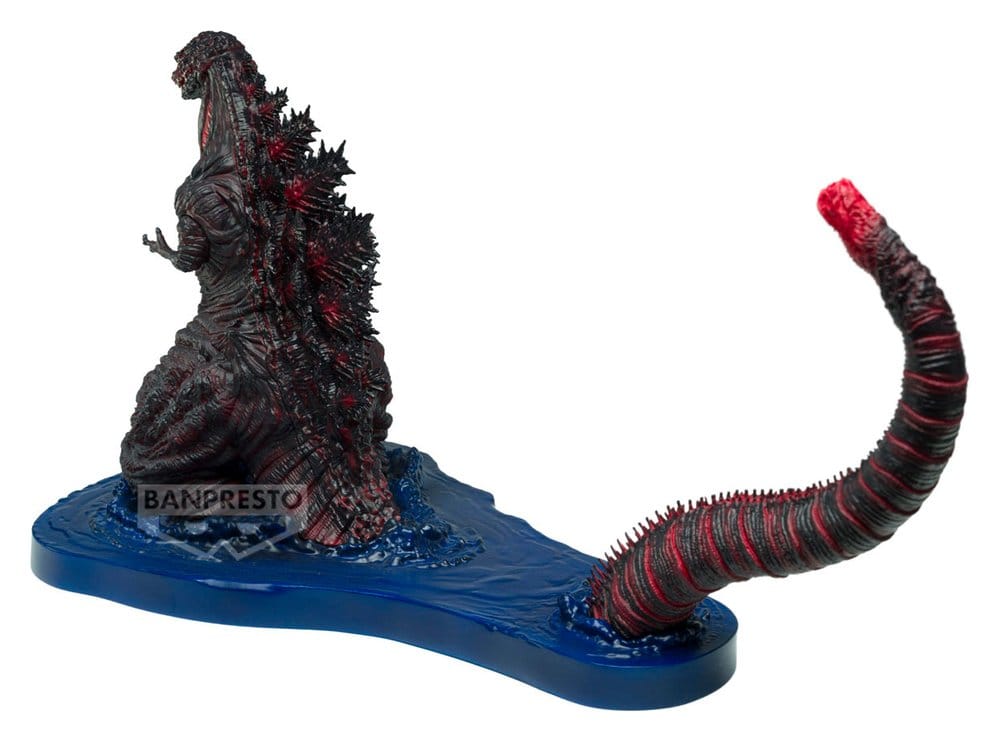 Shin Godzilla - Godzilla (2016) 4th Form: Come Ashore Image Ver. - PVC Figur (11 cm)