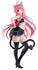 To Love-Ru Darkness - Lala Satalin Deviluke - PVC Figur (25 cm)