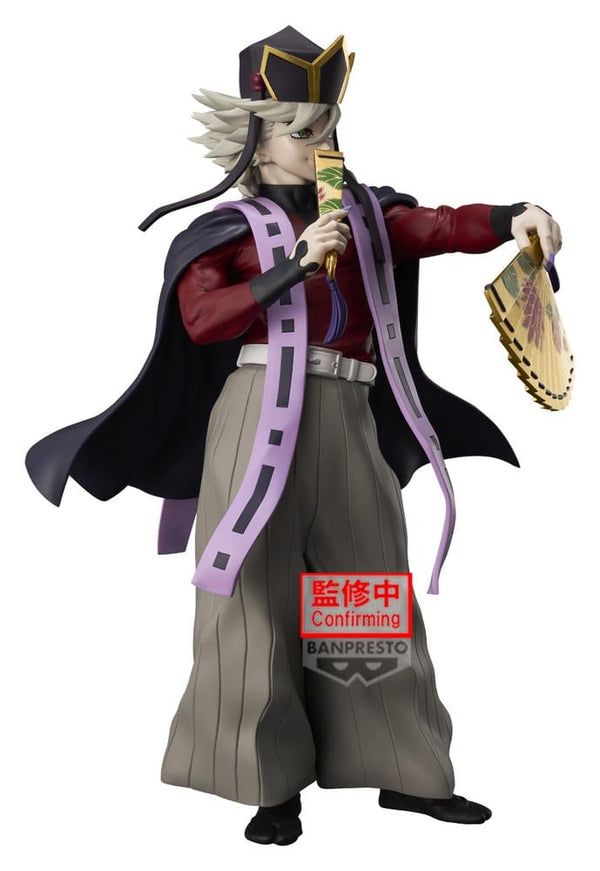 Demon Slayer: Kimetsu no Yaiba - Doma: II Ver. - Grandista PVC Figur (26 cm)