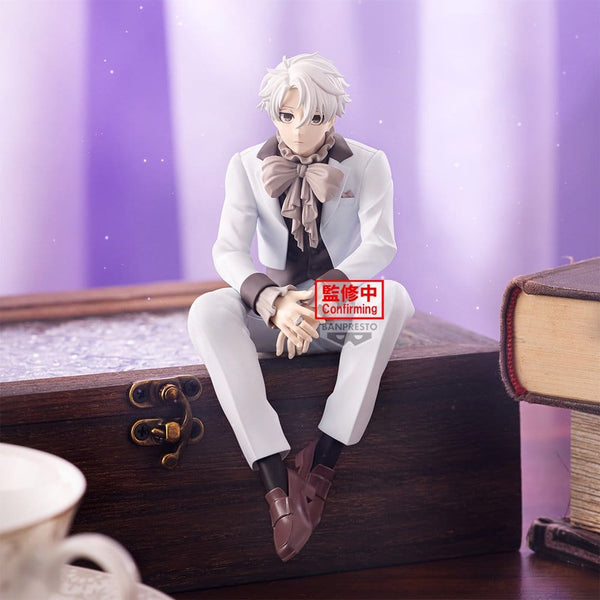 Blue Lock - Seishiro Nagi: Sweets Flavor 2026 Ver. - PVC Figur (14 cm)