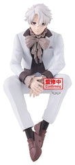 Blue Lock - Seishiro Nagi: Sweets Flavor 2026 Ver. - PVC Figur (14 cm)