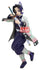 Demon Slayer: Kimetsu no Yaiba - Shinobu Kocho: II Ver. - PVC Figur (21 cm)