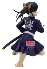 Demon Slayer: Kimetsu no Yaiba - Kanao Tsuyuri: II Ver. - Glitter & Glamours PVC Figur (21 cm)