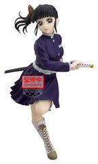 Demon Slayer: Kimetsu no Yaiba - Kanao Tsuyuri: II Ver. - Glitter & Glamours PVC Figur (21 cm)