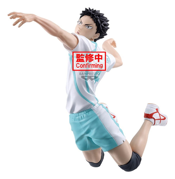 Haikyu!! - Hajime Iwaizumi - Posing Figure PVC Figur (15 cm)
