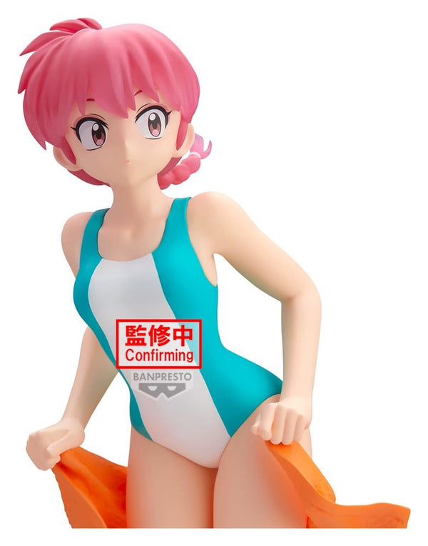 Ranma 1/2 - Ranma II: Glitter & Glamours Ver. - PVC Figur (21 cm)