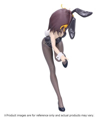 The Melancholy of Haruhi Suzumiya - Haruhi Suzumiya - PVC Figur (19 cm)