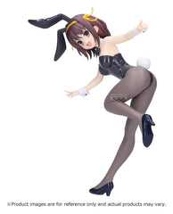 The Melancholy of Haruhi Suzumiya - Haruhi Suzumiya - PVC Figur (19 cm)