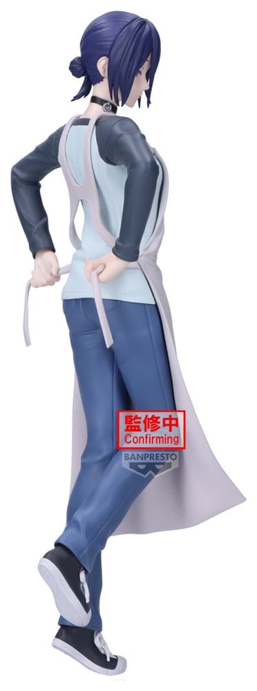 Chainsaw Man The Movie - Reze: Reze Arc Glitter & Glamours Ver. - PVC Figur (22 cm)