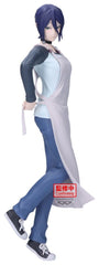 Chainsaw Man The Movie - Reze: Reze Arc Glitter & Glamours Ver. - PVC Figur (22 cm)