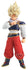 Dragon Ball Z - Son Goku: Super Saiyan III Ver. - PVC Figur (22 cm)