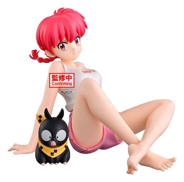 Ranma 1/2 - Ranma 2: Relax Time Ver. - PVC Figur (12 cm)