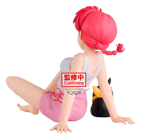 Ranma 1/2 - Ranma 2: Relax Time Ver. - PVC Figur (12 cm)