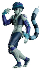 Hunter x Hunter - Meruem - Grandista PVC Figur (23 cm)