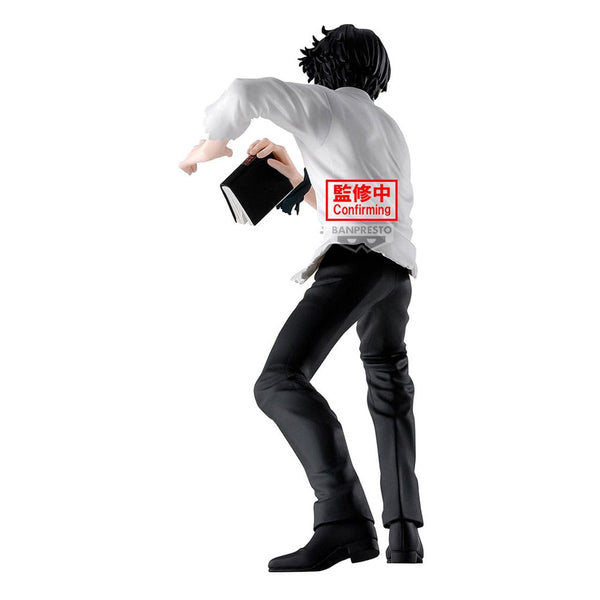 Hunter x Hunter - Quwrof - Hunting Archives PVC Statue (18 cm)