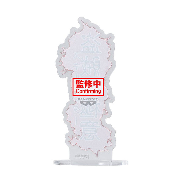 Hunter x Hunter - Quwrof - Hunting Archives PVC Statue (18 cm)