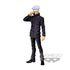 Jujutsu Kaisen 0 The Movie - Satoru Gojo: Jukon No Kata Ver. - PVC Statue (17 cm)