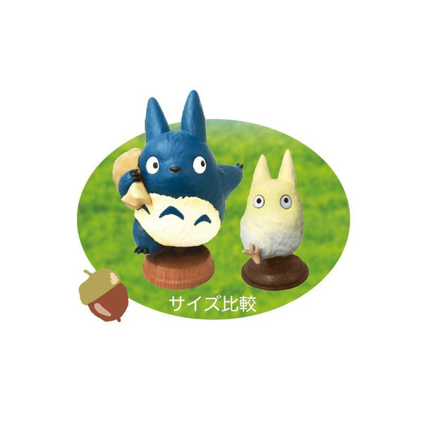 My Neighbor Totoro - Totoro - Statue (37 cm)