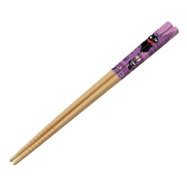 Kiki's Delivery Service - Jiji: Lilla - Spisepinde