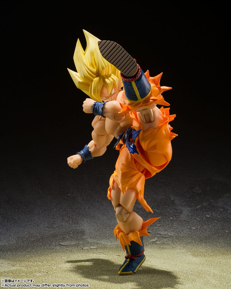 Dragon Ball Z - Son Goku: Legendary Super Saiyan Ver. - S.H. Figuarts Action Figur (15 cm)