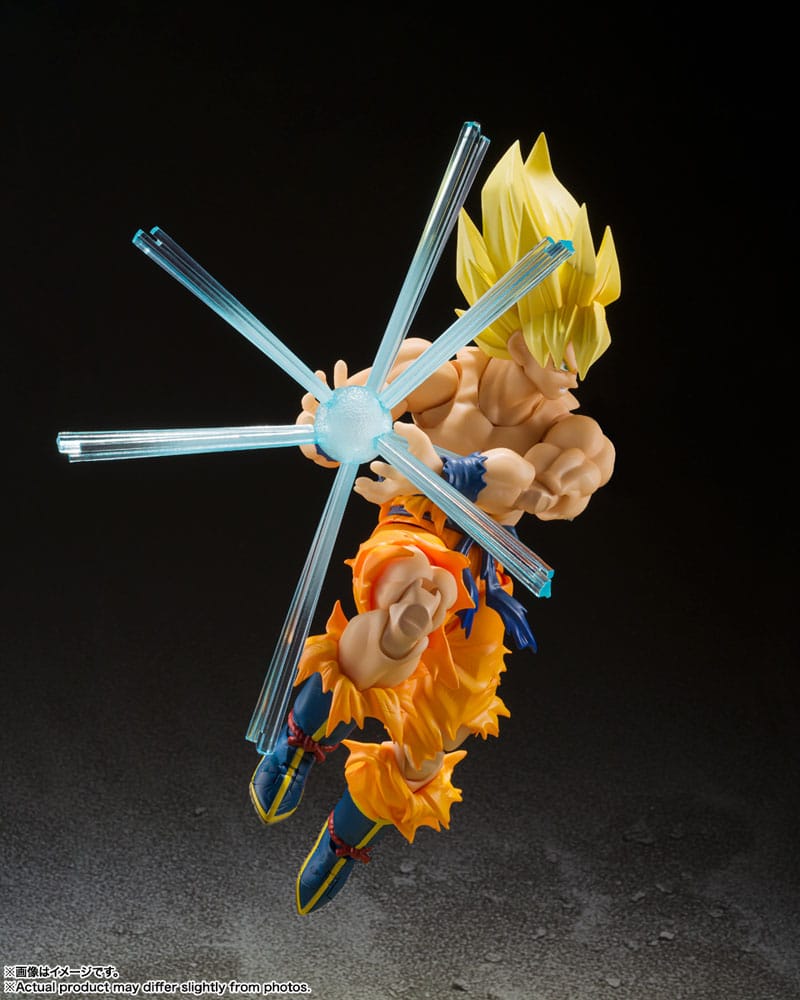 Dragon Ball Z - Son Goku: Legendary Super Saiyan Ver. - S.H. Figuarts Action Figur (15 cm)