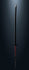 Bleach - Tensazangetsu - Proplica Replica 1/1 Sværd (121 cm)