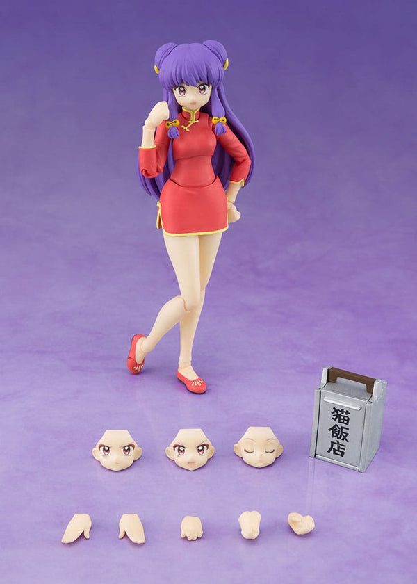 Ranma 1/2 - Shampoo - S.H. Figuarts Action Figur (13 cm)