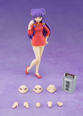 Ranma 1/2 - Shampoo - S.H. Figuarts Action Figur (13 cm)