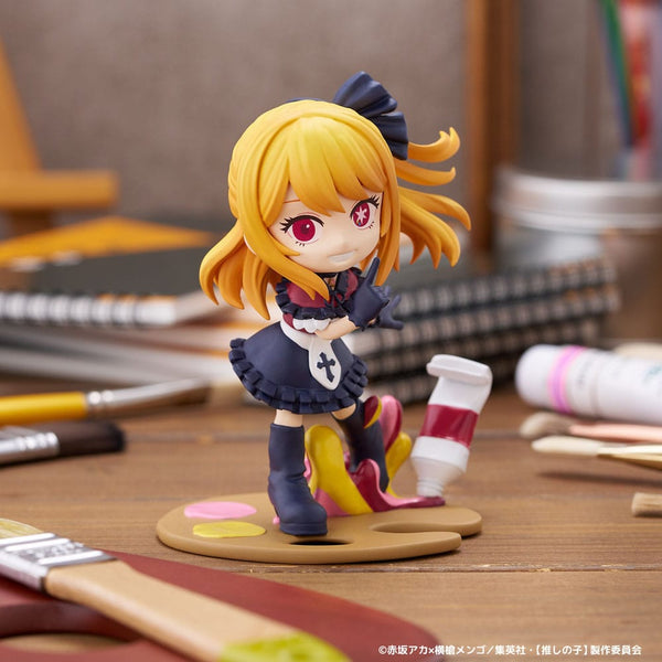 Oshi no Ko - Ruby - PVC Statue (10 cm)