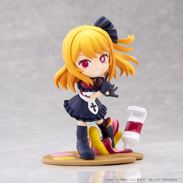 Oshi no Ko - Ruby - PVC Statue (10 cm)