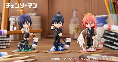 Chainsaw Man The Movie - Aki Hayakawa: Reze Arc Ver. - PalVerse PVC Statue (11 cm)